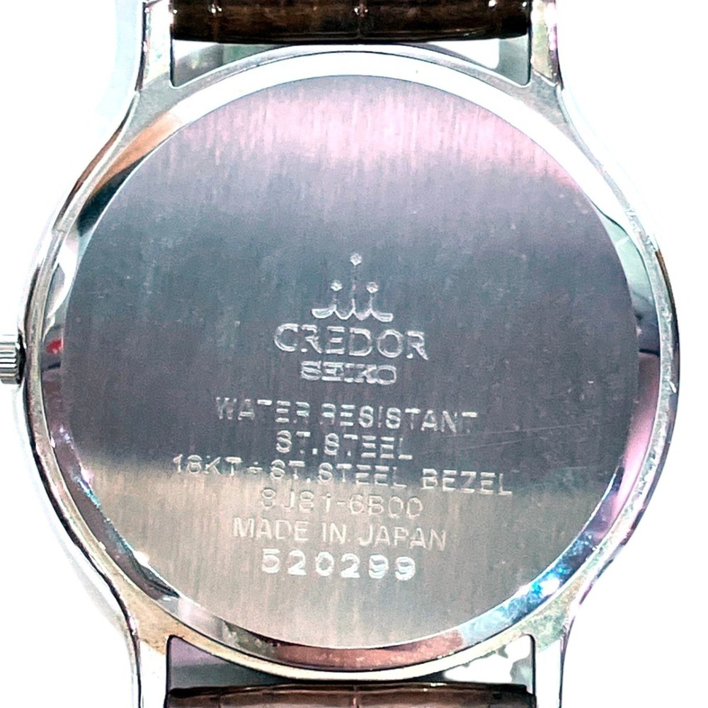 Seiko SEIKO wristwatch, total weight 23.2g, stainless steel x yellow gold lea... - Picture 5 of 9